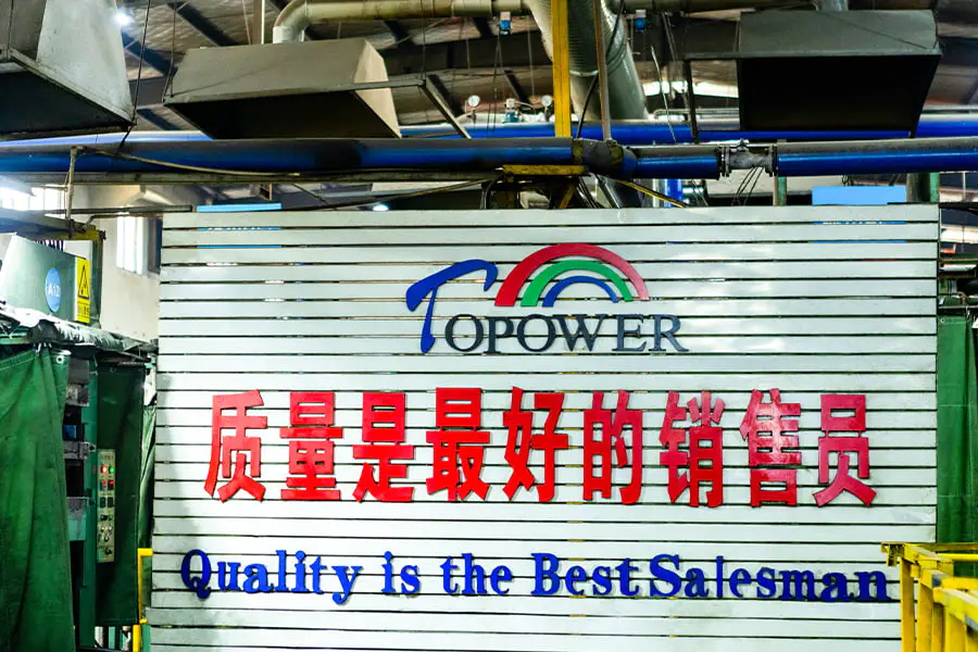 Jiangsu Topower Tyre Co.,Ltd.