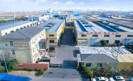 Company brochure